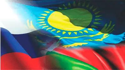 Zakon.kz, фото - Новости Zakon.kz от 29.10.2014 17:46