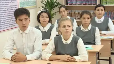 Zakon.kz, фото - Новости Zakon.kz от 07.10.2016 15:34