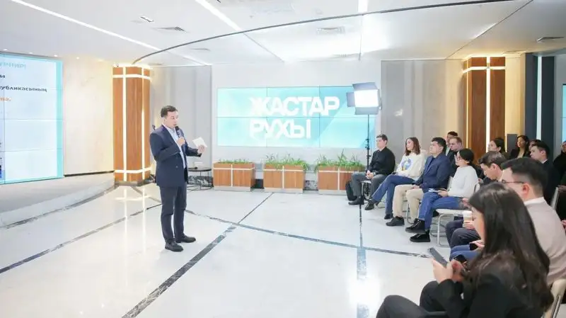Молодежное крыло "Жастар Рухы" представило публичный отчет о проделанной работе