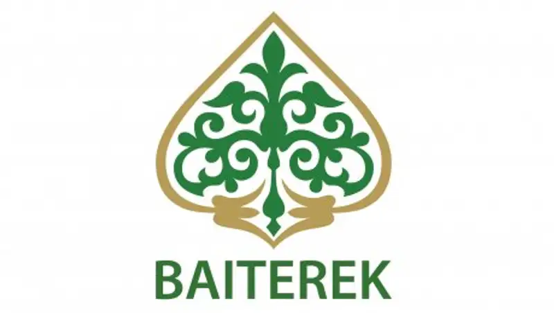 В Астане состоялось очное заседание Совета директоров АО «Национальный управляющий холдинг «Байтерек»