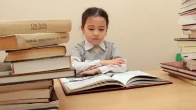 Zakon.kz, фото - Новости Zakon.kz от 18.04.2015 21:52