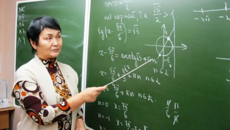 Бухгалтер присвоила зарплаты учителей в Жамбылской области