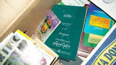 Zakon.kz, фото - Новости Zakon.kz от 26.09.2017 11:02