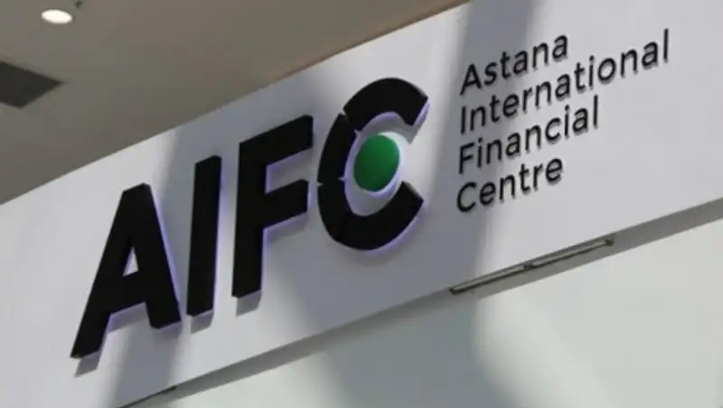 Доверие, инвестиции, развитие: МФЦ "Астана" как инструмент роста