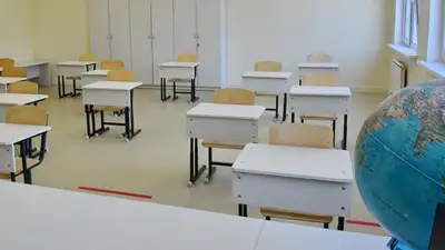 аудитория, учителя, фото - Новости Zakon.kz от 29.03.2023 10:54