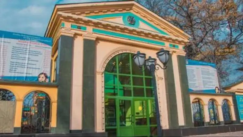 В Совминке скидки на лечение