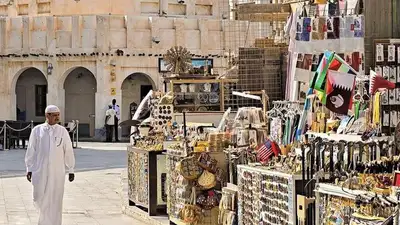 Футбол, ЧМ-2022, фото - Новости Zakon.kz от 29.11.2022 13:19