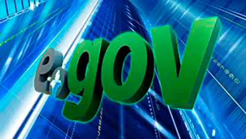 Число пользователей eGov достигло 4 миллионов