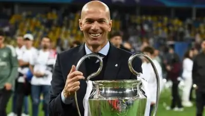 bbc.com, фото - Новости Zakon.kz от 28.05.2021 09:31