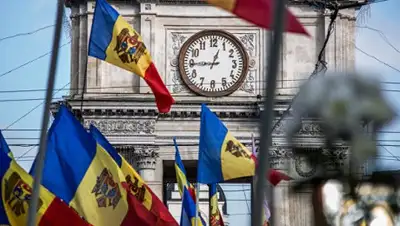 ukraina.ru, фото - Новости Zakon.kz от 10.06.2019 07:01