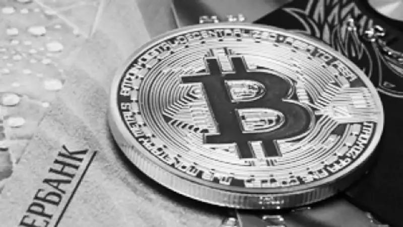 Эксперты объяснили падение курса биткоина после рекордного роста