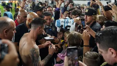 Футбол Вип-гости Матч , фото - Новости Zakon.kz от 04.09.2023 16:57