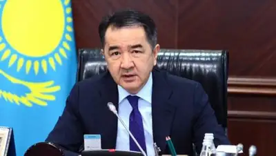 primeminister.kz, фото - Новости Zakon.kz от 05.02.2019 12:14