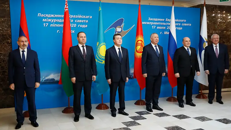 , фото - Новости Zakon.kz от 18.07.2020 09:57