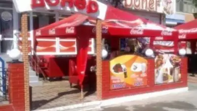 Zakon.kz, фото - Новости Zakon.kz от 24.11.2016 17:31