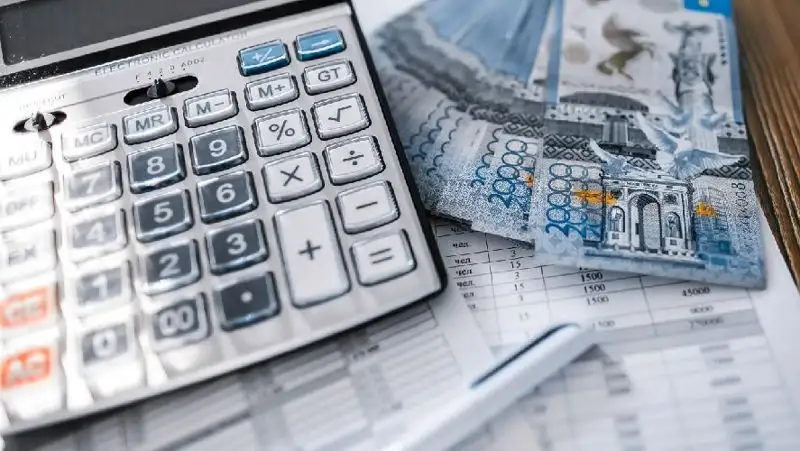 В Минтруда назвали средний размер пенсии в Казахстане