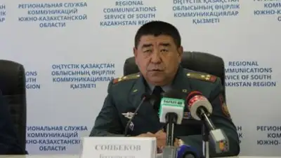 Zakon.kz, фото - Новости Zakon.kz от 19.10.2017 15:43