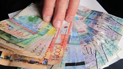 Zakon.kz, фото - Новости Zakon.kz от 07.04.2015 19:21