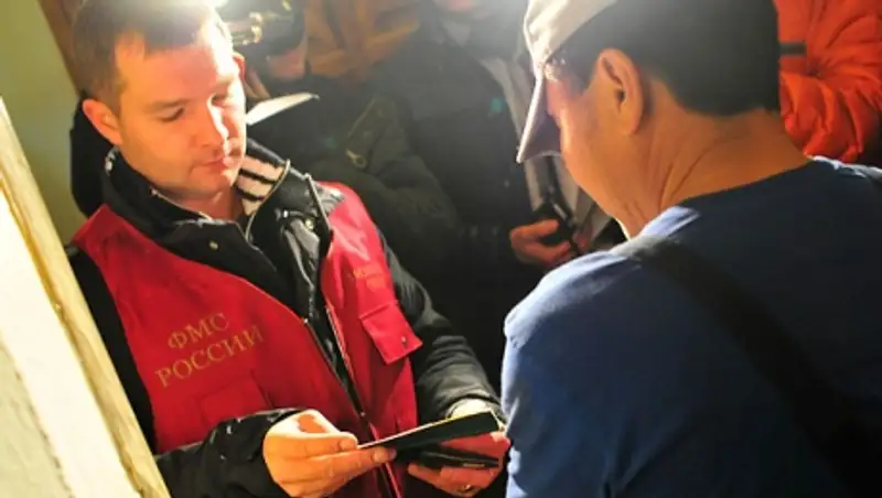 Аферист прописал в Москве 56 тысяч мигрантов