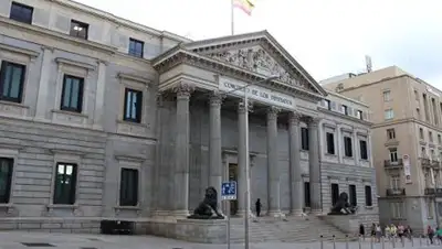 Zakon.kz, фото - Новости Zakon.kz от 19.12.2016 02:21