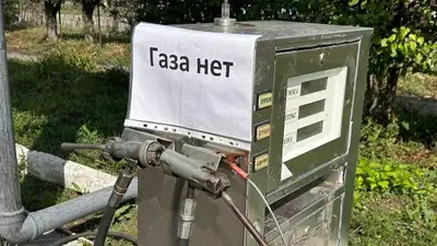Водители жалуются на дефицит газа в Атырау , фото - Новости Zakon.kz от 08.10.2023 04:42