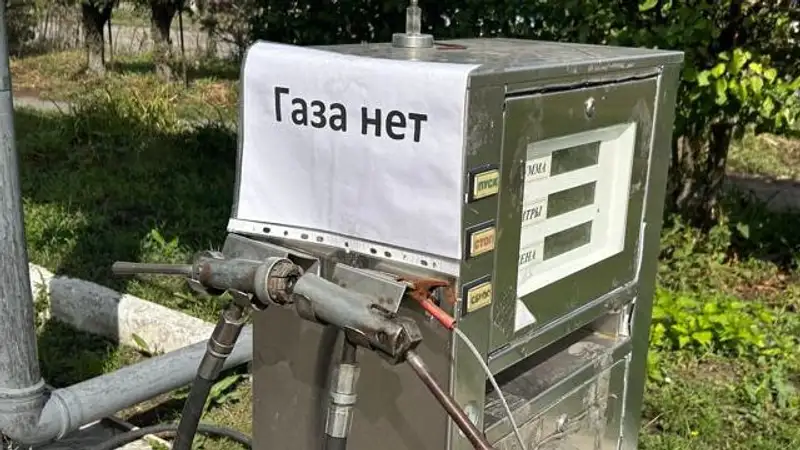 Водители жалуются на дефицит газа в Атырау