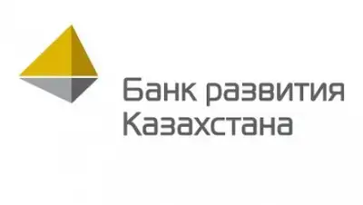 Zakon.kz, фото - Новости Zakon.kz от 23.05.2017 17:05