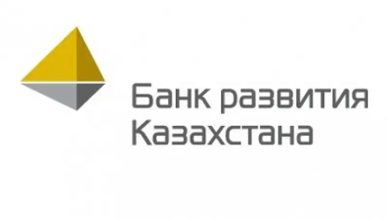 Анонс пресс-брифинга о начале финансирования проекта расширения производства нефтепромыслового оборудования в Атырауской области