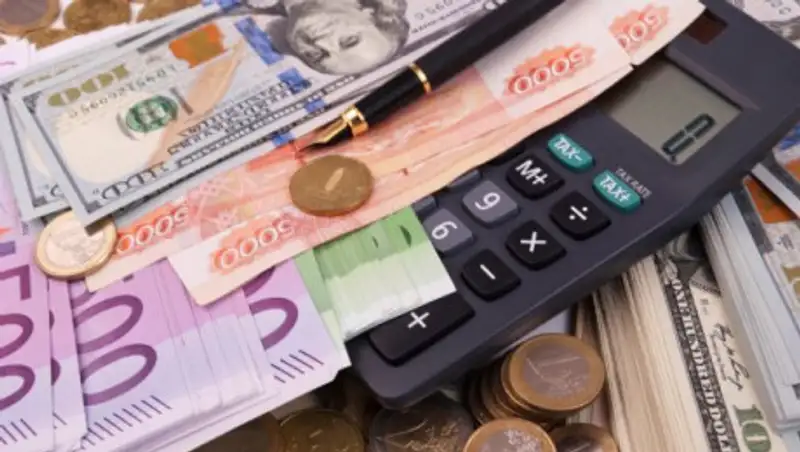 Курсы валют на выходные дни