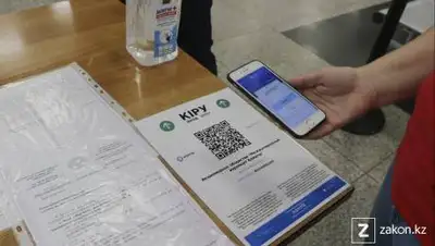 zakon.kz, фото - Новости Zakon.kz от 12.10.2021 14:52