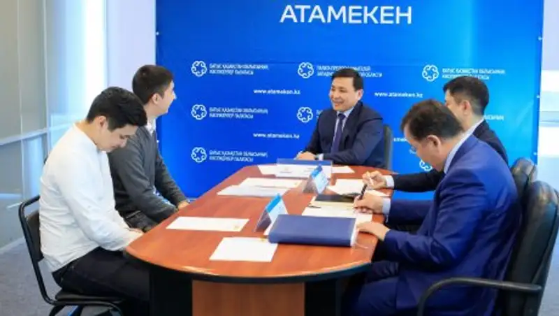 Акимат ЗКО: Вы делаете шаг, а мы к вам - два