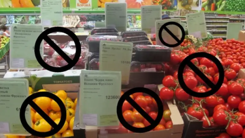 Россельхознадзор: Страны ЕС поставляют через Швейцарию продукты в РФ