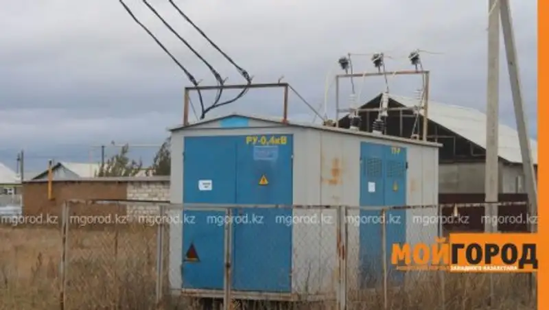 В ЗКО школьник получил ожоги в трансформаторной будке