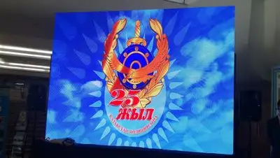 Zakon.kz, фото - Новости Zakon.kz от 22.06.2017 20:10