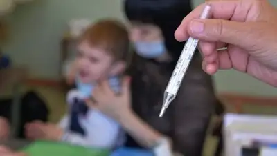 Zakon.kz, фото - Новости Zakon.kz от 06.10.2016 20:21