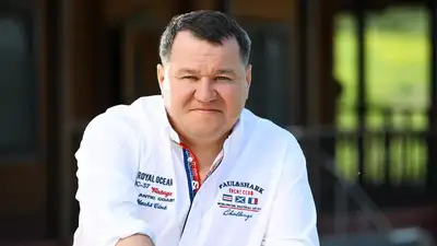 розыск, фото - Новости Zakon.kz от 09.02.2023 11:27