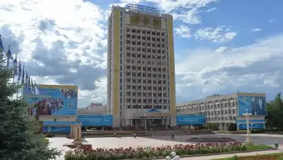 kaznu.kz, фото - Новости Zakon.kz от 17.02.2021 14:02