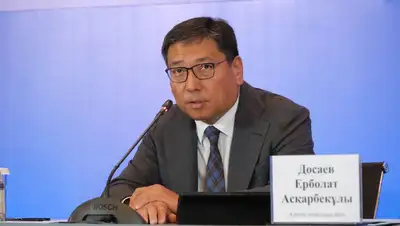 Досаев о закрытии программы Artsport: Средств в бюджете нет, фото - Новости Zakon.kz от 18.08.2022 11:34