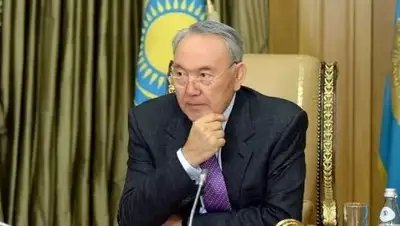 Zakon.kz, фото - Новости Zakon.kz от 24.11.2016 23:12