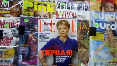 Zakon.kz, фото - Новости Zakon.kz от 17.11.2014 15:28