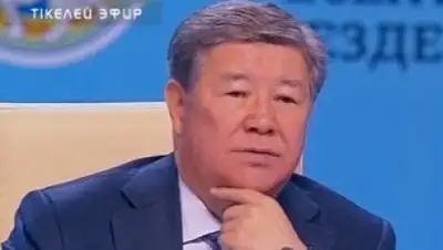 Zakon.kz, фото - Новости Zakon.kz от 19.02.2015 23:21