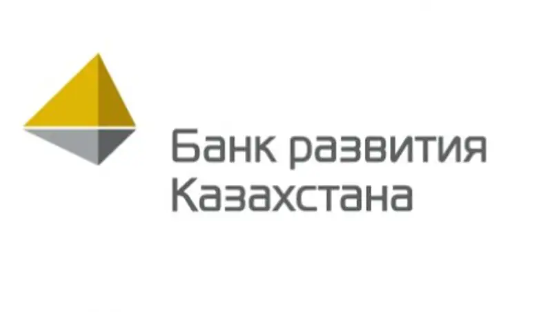 БРК инициировал раскрытие информации, отнесенной к банковской тайне, о профинансированных проектах