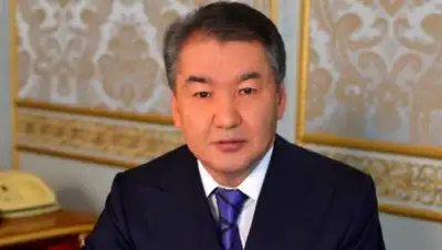 Zakon.kz, фото - Новости Zakon.kz от 09.01.2018 16:20