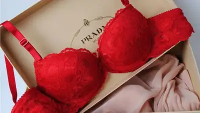 images.ua.prom.st, фото - Новости Zakon.kz от 12.06.2018 19:31