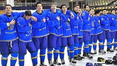 Фото с сайта inform.kz, фото - Новости Zakon.kz от 16.12.2017 07:06