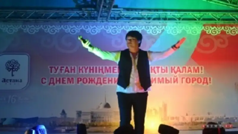 Звезды эстрады поздравили жителей Петропавловска с Днем столицы