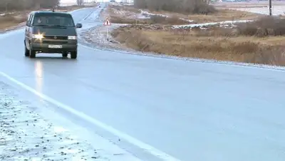 Zakon.kz, фото - Новости Zakon.kz от 12.03.2016 06:01