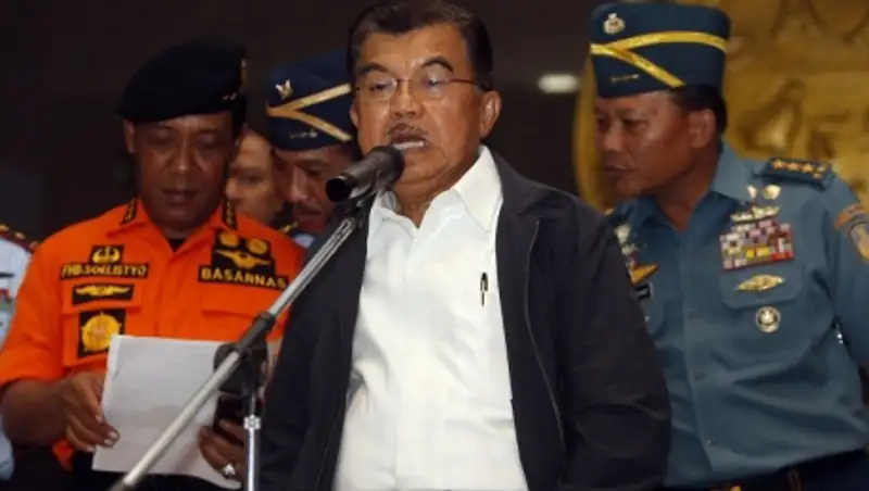 Вице-президент Индонезии: пропавший малайзийский лайнер, скорее всего, разбился