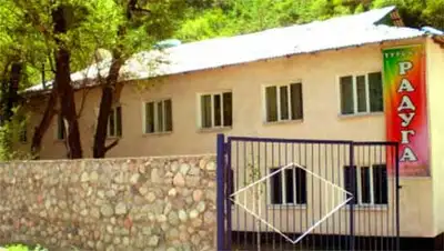 Zakon.kz, фото - Новости Zakon.kz от 18.07.2014 20:03