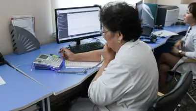 Zakon.kz, фото - Новости Zakon.kz от 15.05.2017 18:49